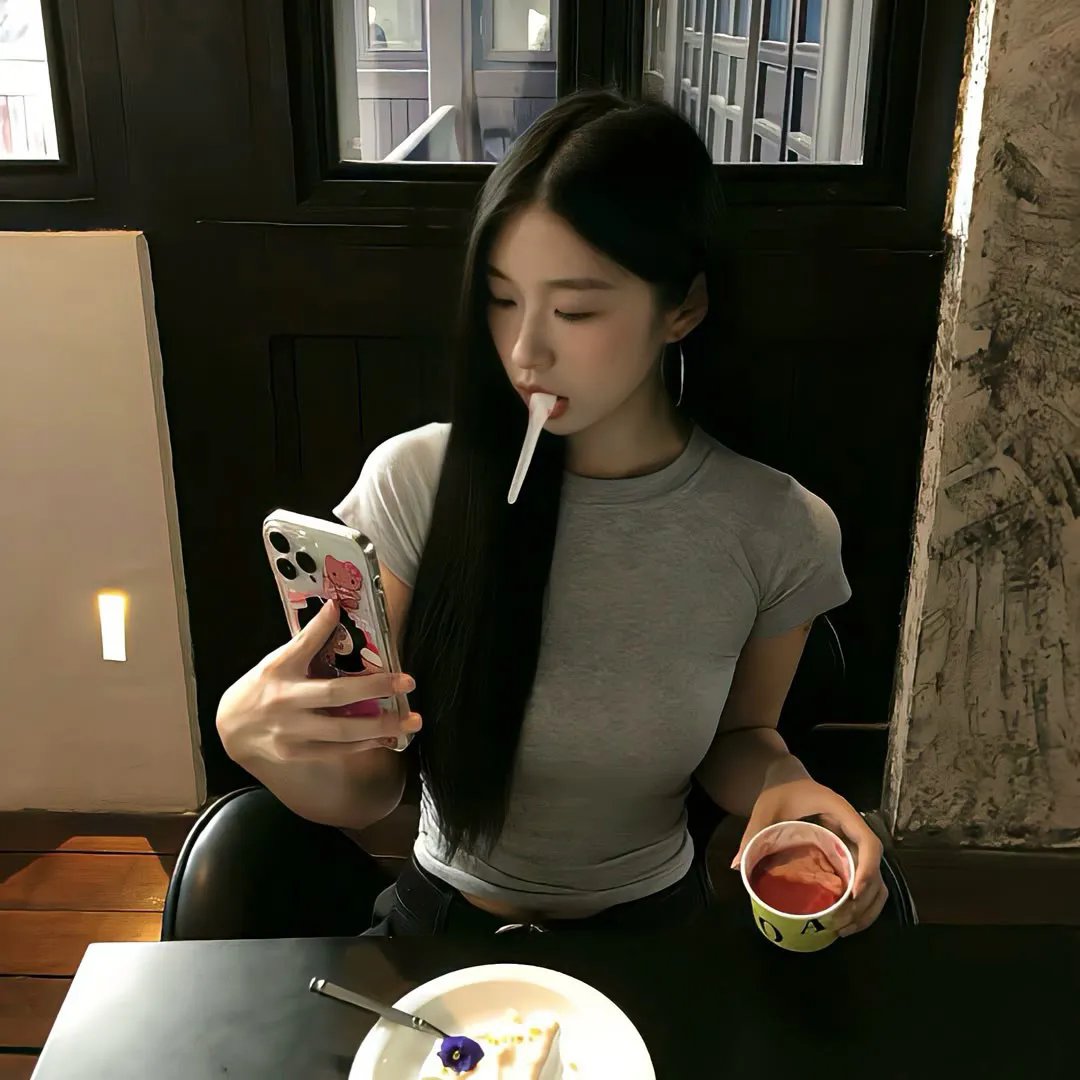特里克茜